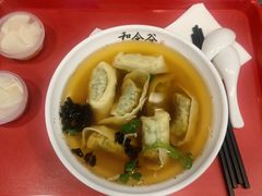 -和合谷(海淀五路居店)