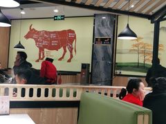 大堂-古乐牛香·鲜牛肉牛杂火锅(千灯店)
