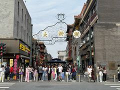 -北京前门大栅栏