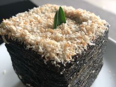 Ondeh&nbsp;Ondeh&nbsp;Croissant&nbsp;Cube-Keong Saik Bakery