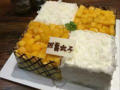 -幸福西饼生日蛋糕·下午茶(蚌埠店)