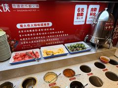 -蜀大侠火锅(香格里拉店)