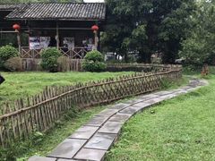-明仕田园