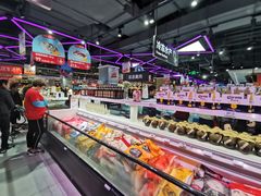 -盒马鲜生(领丰汇店)