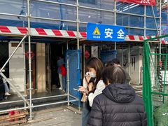-哑巴生煎(临顿路店)