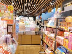 -九木杂物社(恒隆广场店)