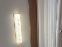 -长风拨筋养身(飞洲国际店)