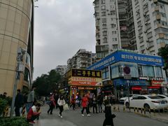 -冯姐生蚝(迎宾广场店)