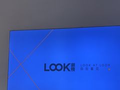 -LOOK眼镜·蔡司依视路配镜(宝山万达店)