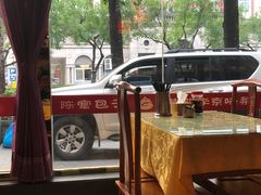 -陈寔包子王·卤煮小肠·京味小吃(龙潭店)