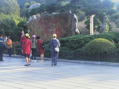 -韶山毛泽东同志故居