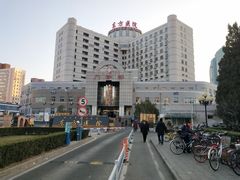-北京中医药大学东方医院(方庄院区)