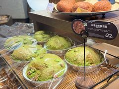 -窑滚面包专门店(马鞍山金鹰店)