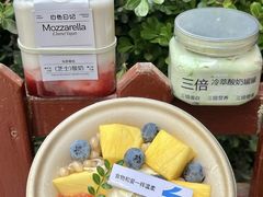 -白色日记·手作酸奶(麦凯乐店)