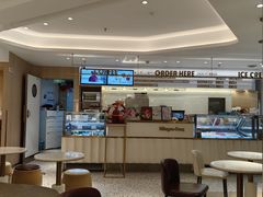 -哈根达斯(武汉天地店)