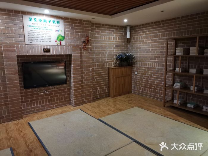 沐泷泉(南风大剧院店)图片