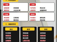 -昂立青少儿成长中心(长宁仙霞校区)