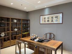 -中国银行(福田支行)