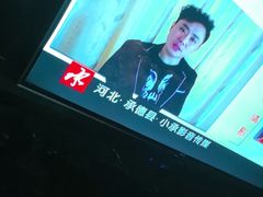 -黑桃K生日订制KTV
