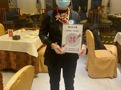 -便宜坊烤鸭店(科创店)