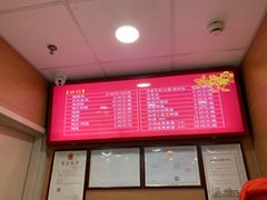 -振鼎鸡(福州路店)