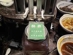 -素满香·素食自助餐(西安·民乐园店)