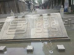 -昌州古城