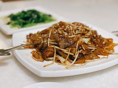 干炒牛肉河粉-衡山汇·高级粤菜(霄云路店)