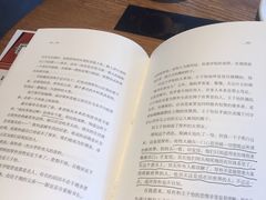 -星巴克(南通凤凰文化广场店)