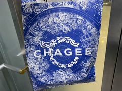 -霸王茶姬(上海龙湖云廊天街店)