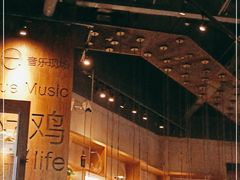 -同仁四季椰子鸡(宝安壹方城店)