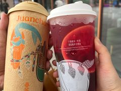 -眷茶臻选(中原万达店)