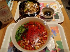 -秦晋面馆(青岛万象城店)