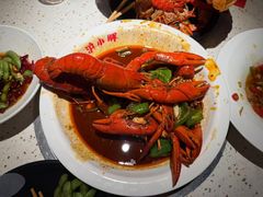 -沪小胖·小龙虾·蓝龙王(八佰伴店)