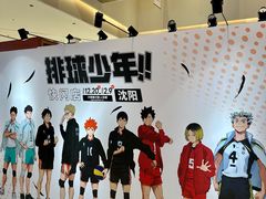 -大悦城(沈阳中街店)