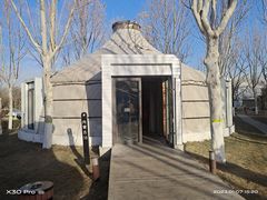 -九十九顶毡房(阜石路店)