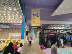 -猩积木儿童体智开发中心(未央店)