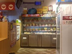 -皆道拌麻辣烫·麻辣拌