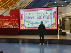 -新华书店(黄州大道店)