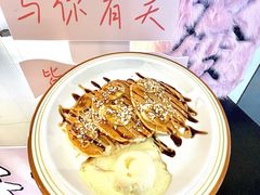 -foodoo芙多松饼店