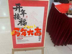 -凯德MALL(望京店)