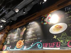 -Ufufu cafe(天神巷店)