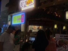 -巷内锅盔(西城都荟店)