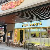 超美味的牛肉汉堡🍔