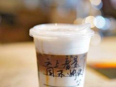 -星巴克(来福士2F店)