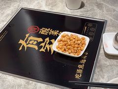 -有家酸菜鱼(苏州绿宝广场店)