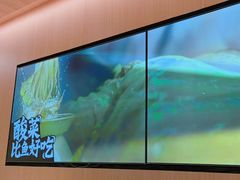 -太二酸菜鱼(深圳布吉万象汇店)