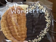 -tuan woodfire kitchen(锦绣坊店)