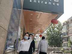 -幸福荣耀超市(学院路店)