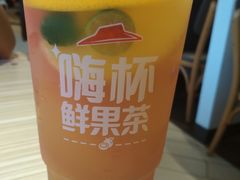 -必胜客(航洋国际店)
